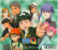 BUY NEW tantei gakuen q - 193474 Premium Anime Print Poster